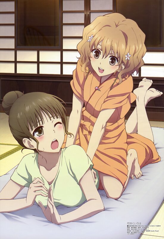 Two girls in a traditional room