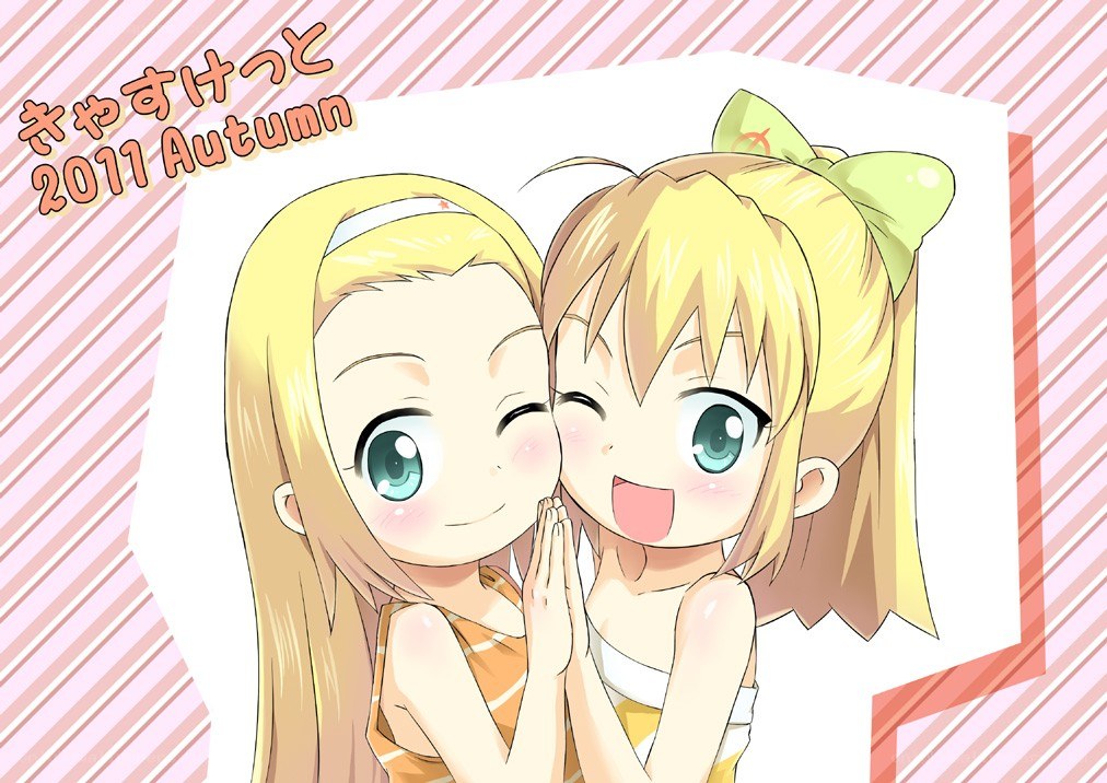 Two girls in autumn