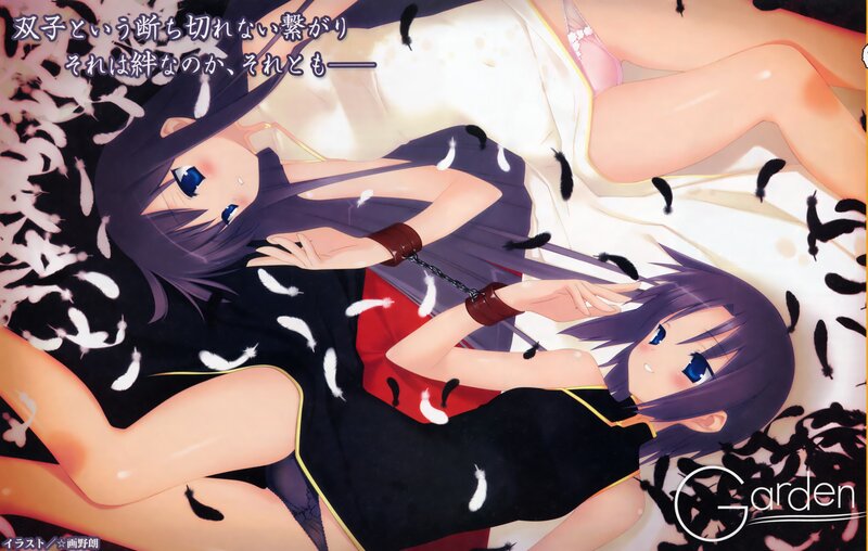 Two Girls in Bed — Purple, Intimate, Anime