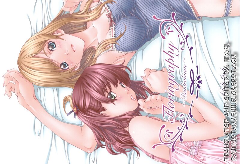 Two girls in bed together