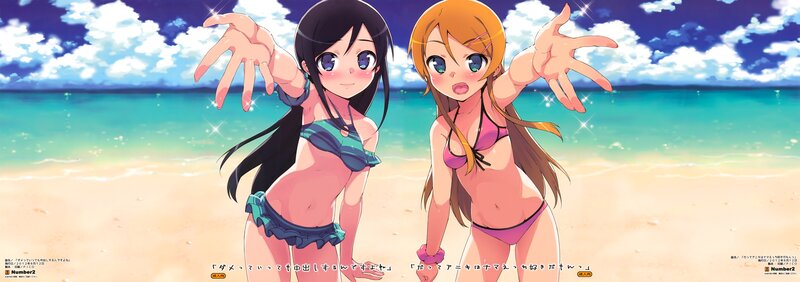Two Girls in Bikinis — Blue, Playful, Afternoon, Anime, Beach, Ocean