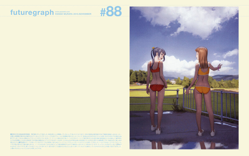 Two Girls in Bikinis — Blue, Serene, Afternoon, Anime, Fence, Sky