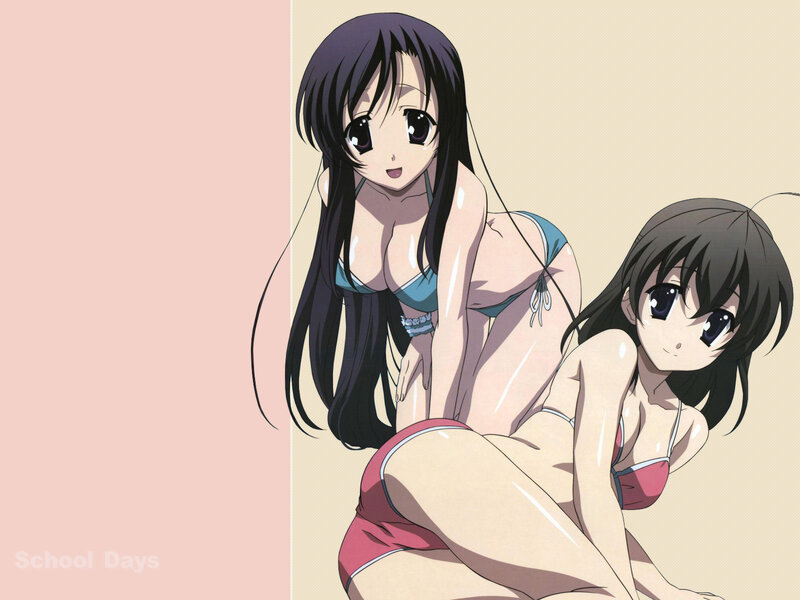 Two Girls in Bikinis — Pink, Calm