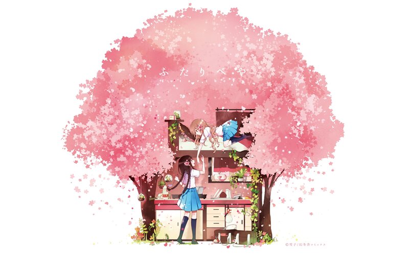 Two Girls in Cherry Blossom — Pink