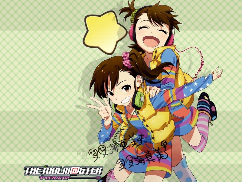 Two girls in colorful outfits