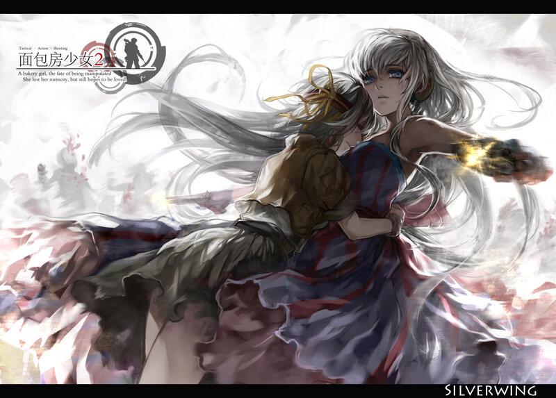 Two Girls in Combat — White