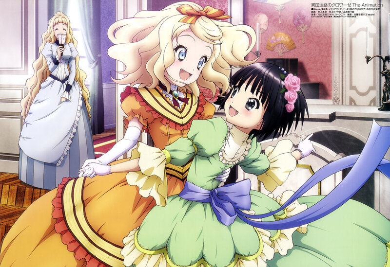 Two Girls in Dresses — Yellow, Cheerful