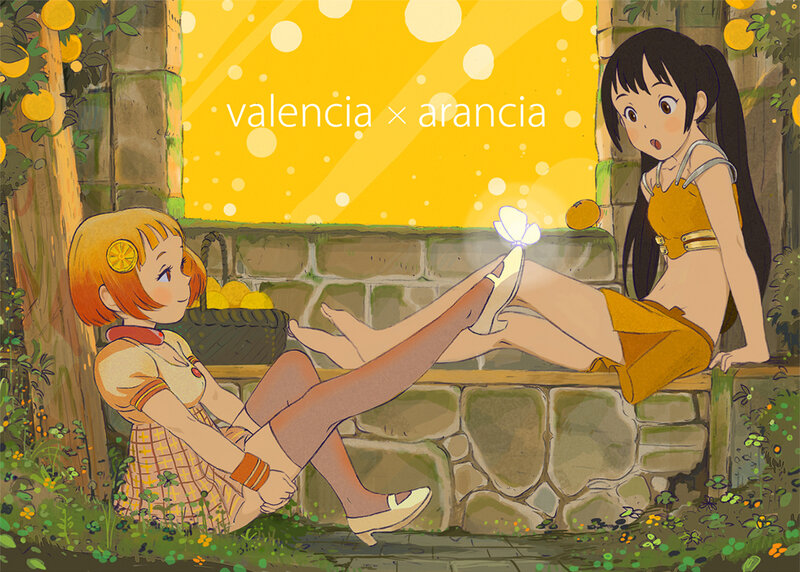 Two Girls in Garden — Yellow, Calm