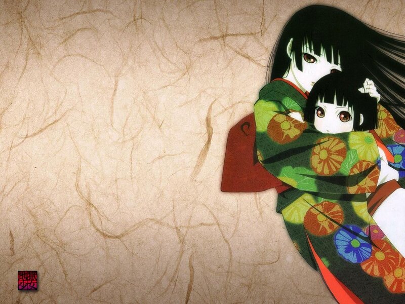 Two Girls in Kimono — Green