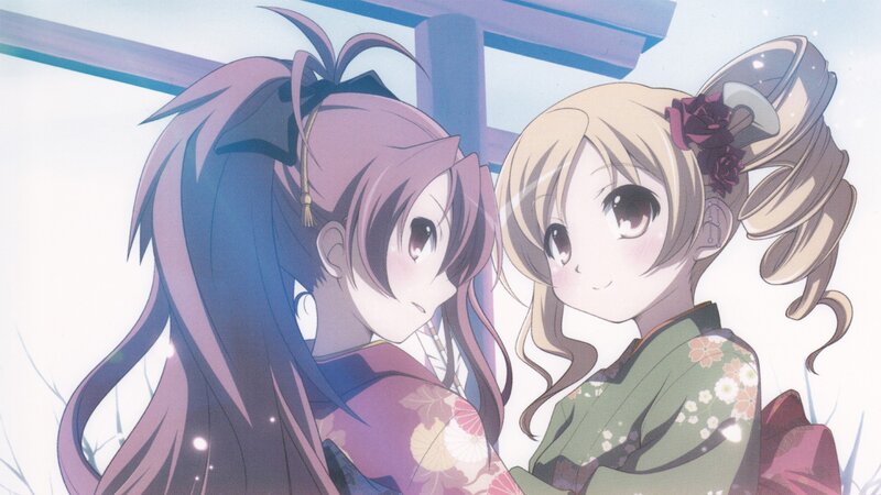 Two girls in kimonos