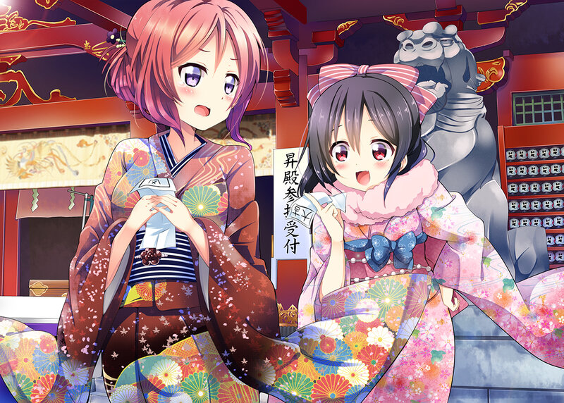 Two Girls in Kimonos — Pink, Cheerful, Anime, Temple