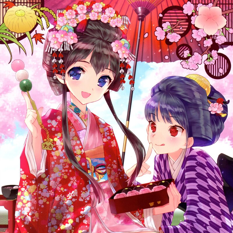 Two Girls in Kimonos — Pink, Cheerful, Spring
