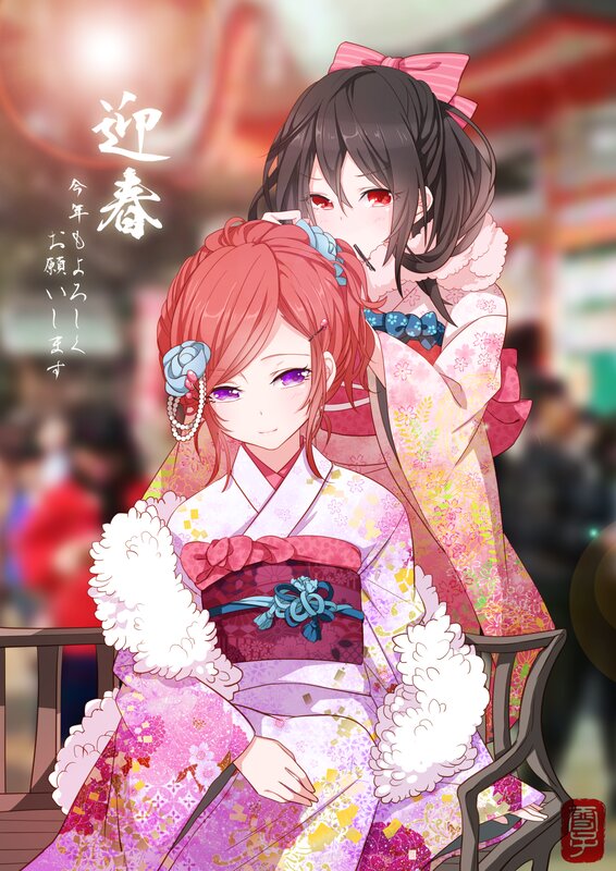 Two Girls in Kimonos — Pink, Festive, Spring, Anime, Flowers