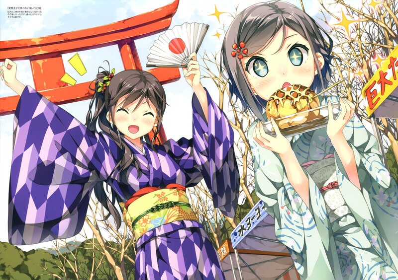 Two Girls in Kimonos — Purple, Cheerful, Spring