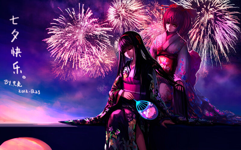 Two Girls in Kimonos — Purple, Festive, Night, Digital Art
