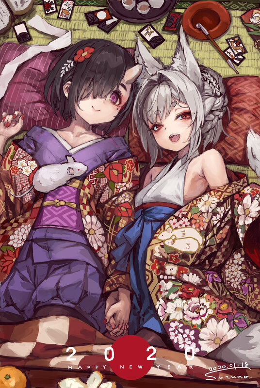 Two Girls in Kimonos — Purple, Peaceful, Digital Art