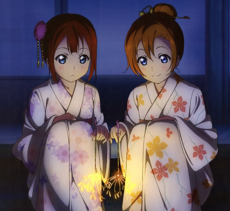 Two Girls in Kimonos — White, Calm