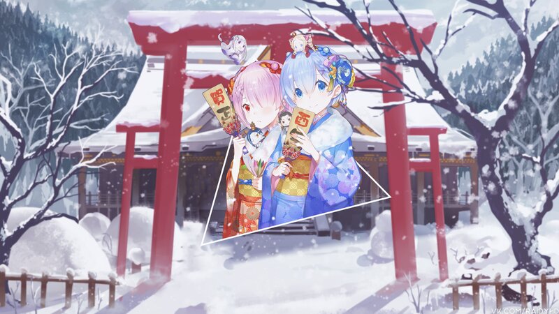 Two Girls in Kimonos — White, Serene, Winter