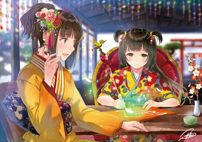 Two Girls in Kimonos — Yellow, Serene