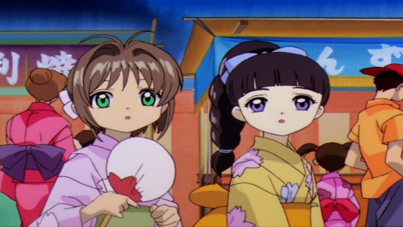 Two Girls in Kimonos — Yellow