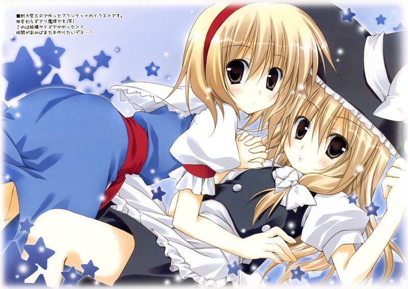two girls in maid outfits