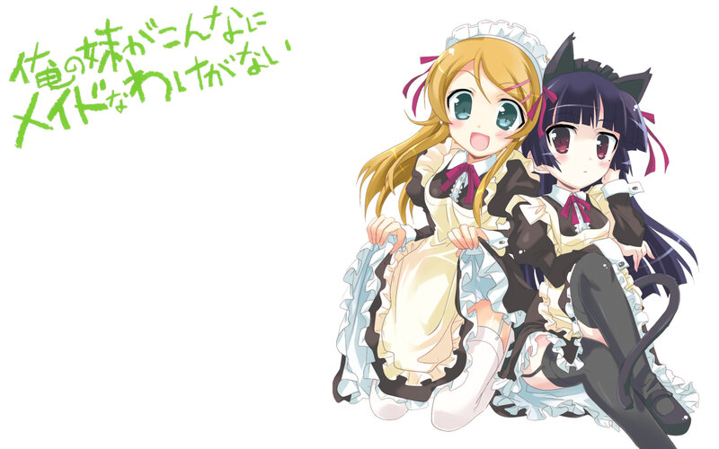 Two girls in maid outfits