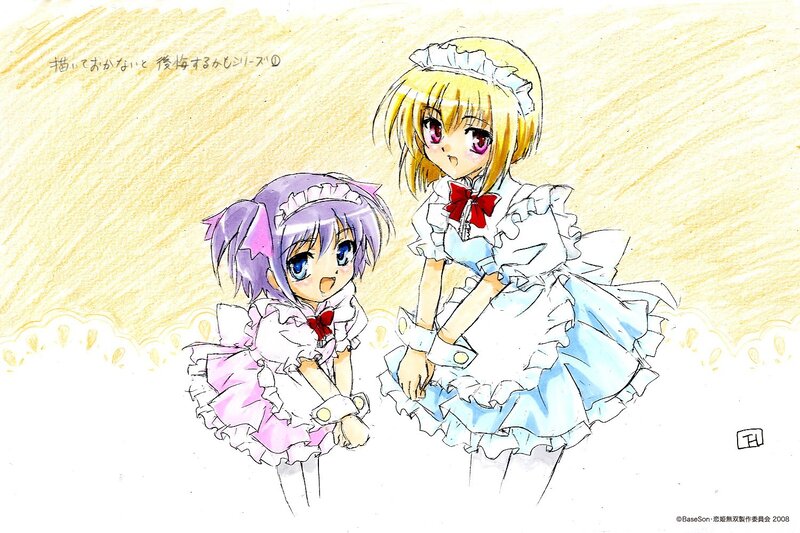 Two girls in maid outfits
