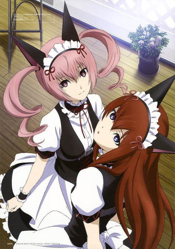 Two Girls in Maid Outfits — Pink, Calm, Afternoon