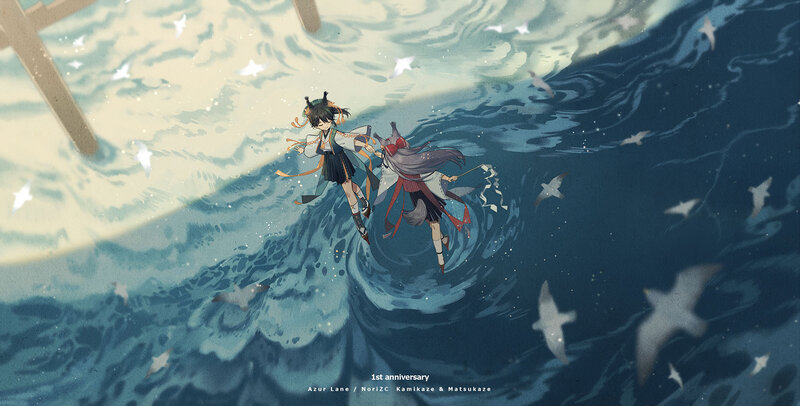 Two Girls in Ocean — Blue