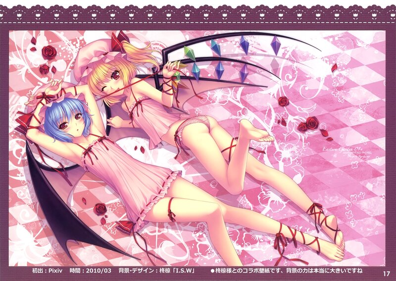 Two girls in pink pajamas