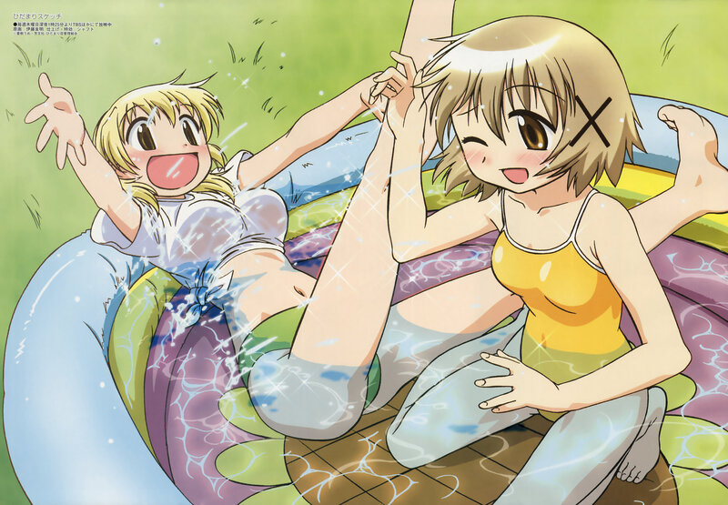 Two Girls in Pool — Yellow