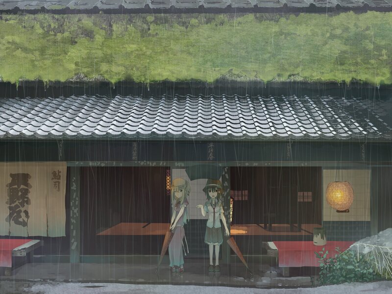 Two Girls in Rain — Green, Calm