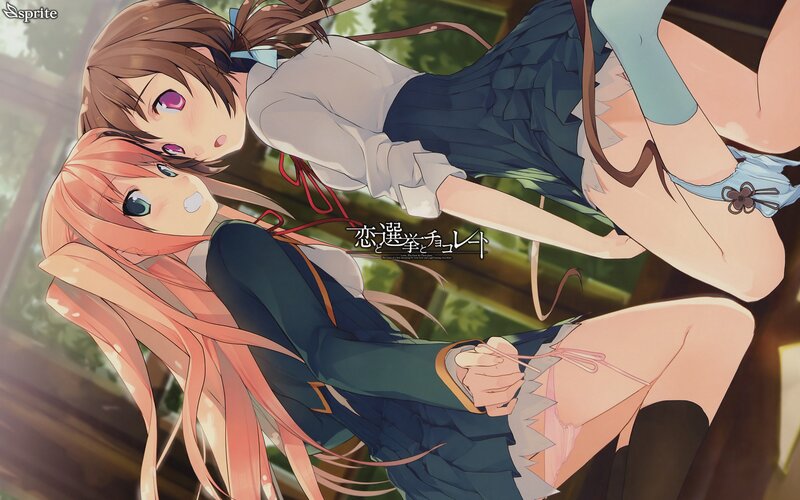 two girls in school uniforms