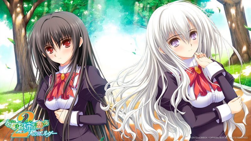 Two girls in school uniforms