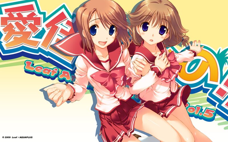 Two girls in school uniforms