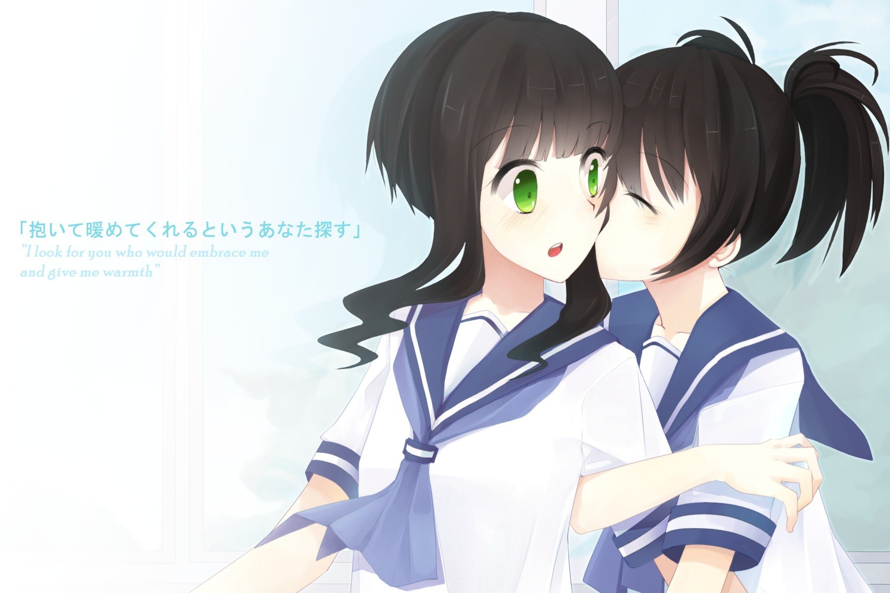 Two girls in school uniforms