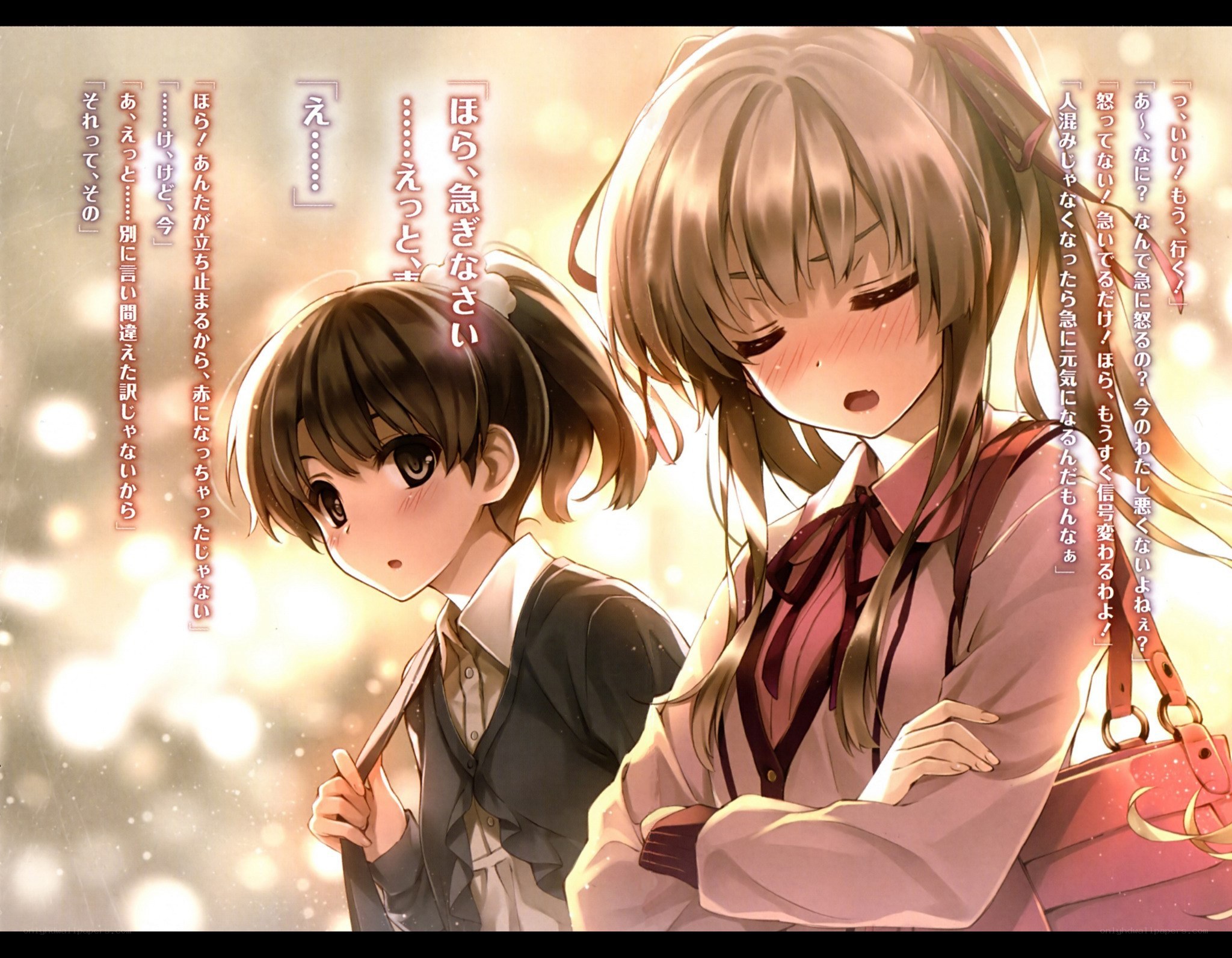 Two girls in school uniforms