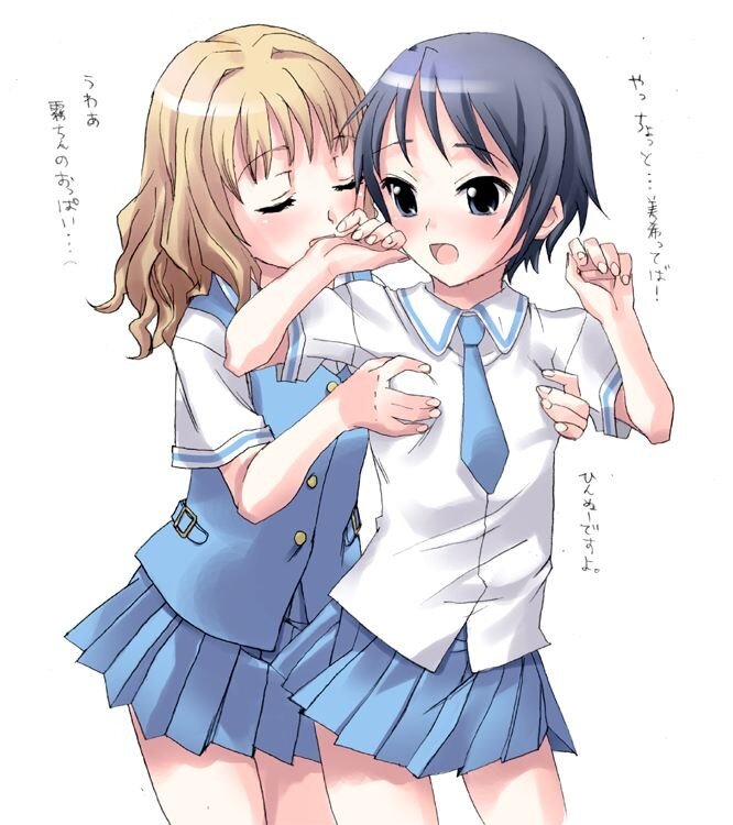 Two girls in school uniforms