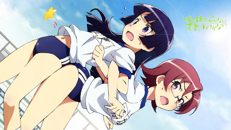 Two girls in school uniforms