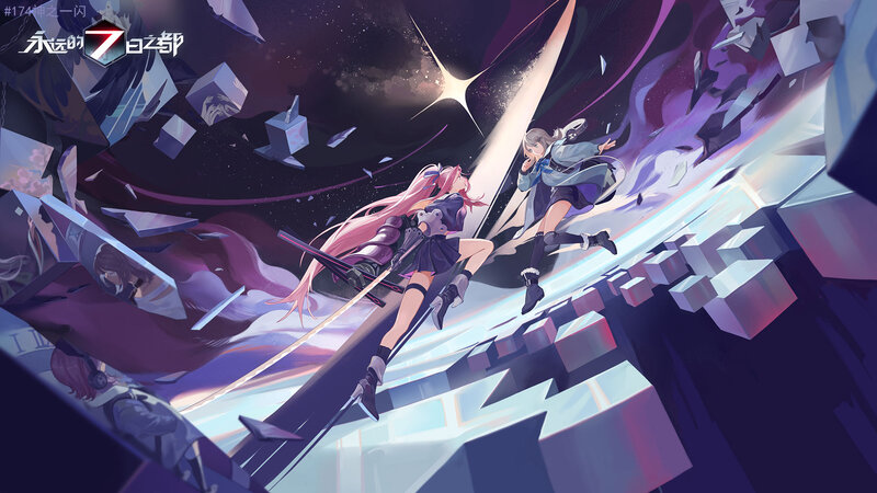 Two Girls in Space — Purple, Dramatic, Night, Digital Art