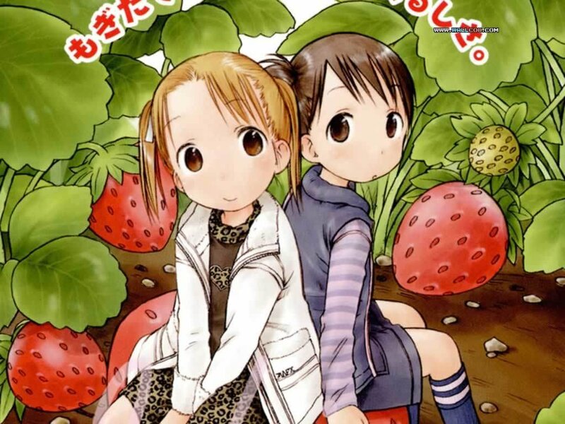Two Girls in Strawberry Field
