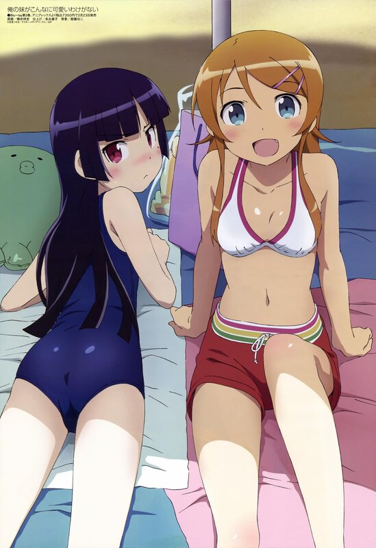 Two girls in swimsuits