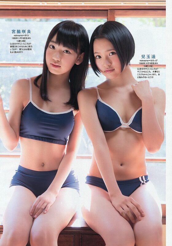 Two girls in swimwear