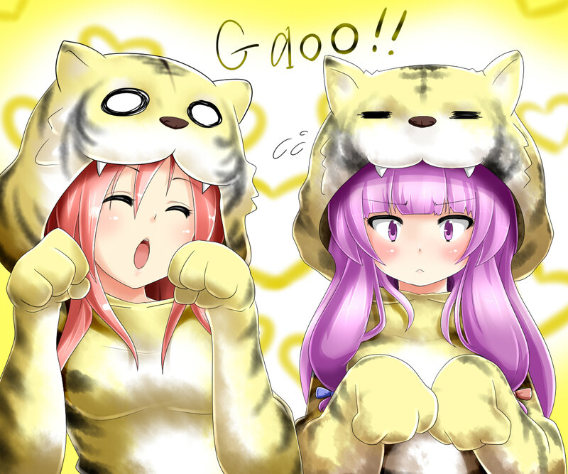 Two Girls in Tiger Costumes — Yellow