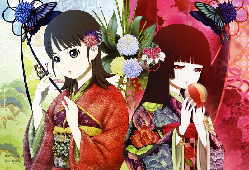 Two girls in traditional Japanese attire