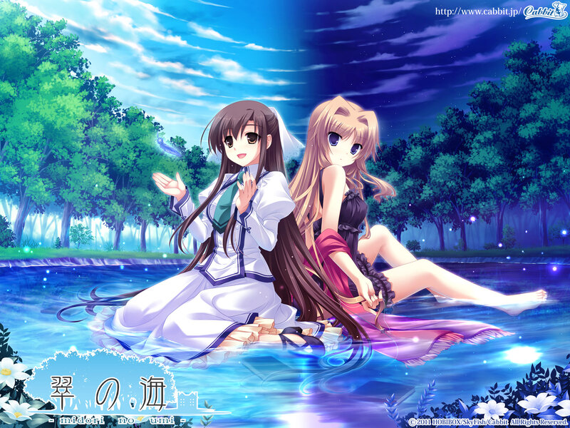 Two Girls in Water — Blue, Serene, Night