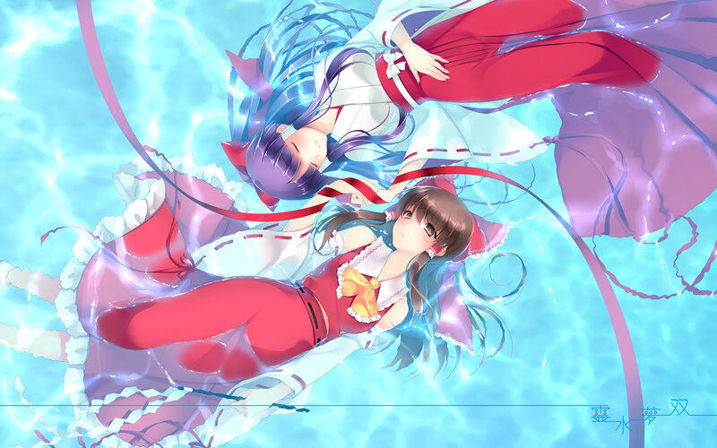Two Girls in Water — Blue, Serene