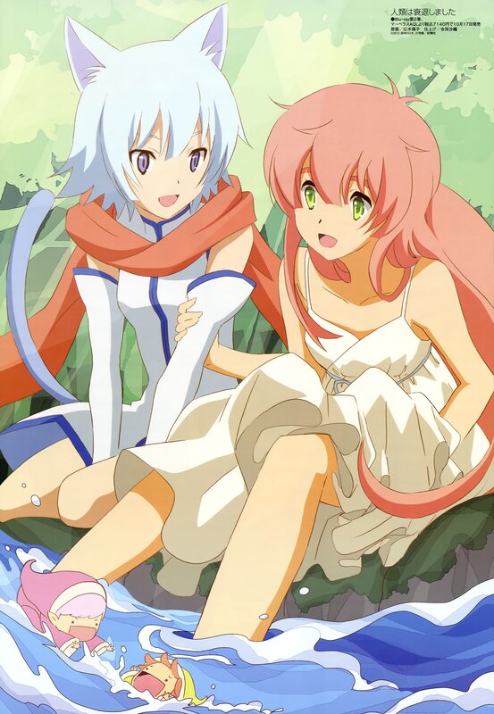Two Girls in Water — Green, Playful