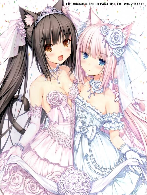 Two Girls in Wedding Dresses — Pink, Festive, Anime