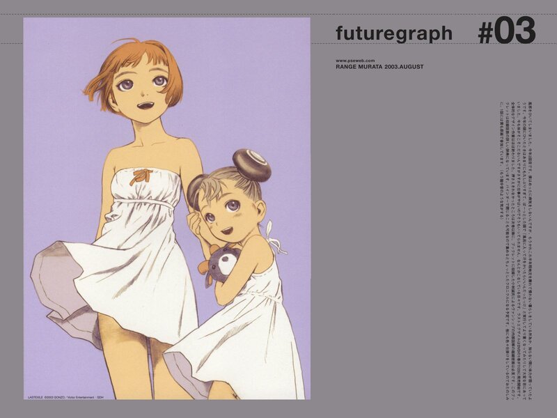 Two Girls in White Dresses — Purple, Calm, Anime, Doll